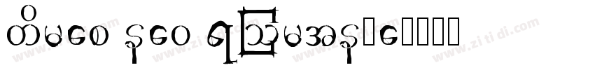 times new romance字体转换